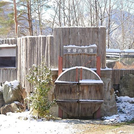 Suimeikan Karukaya Sanso Takayama  Eksteriør bilde